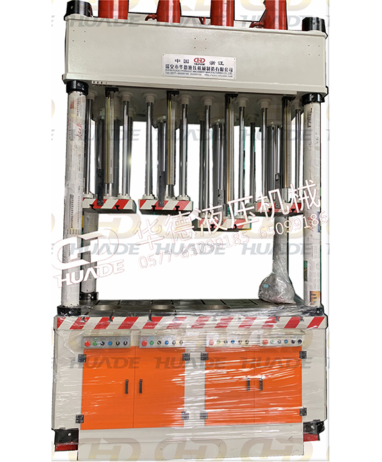 華悳液(ye)壓機(ji)械(xie)製(zhi)造 提供(gong)安(an)全、便捷(jie)的(de)液(ye)壓(ya)機(ji)設備及(ji)自動化設備