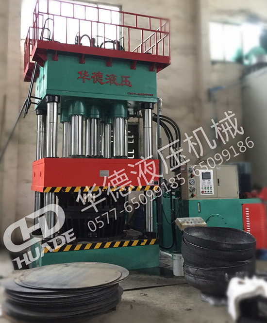 HDY封(feng)頭(tou)拉伸液壓(ya)機