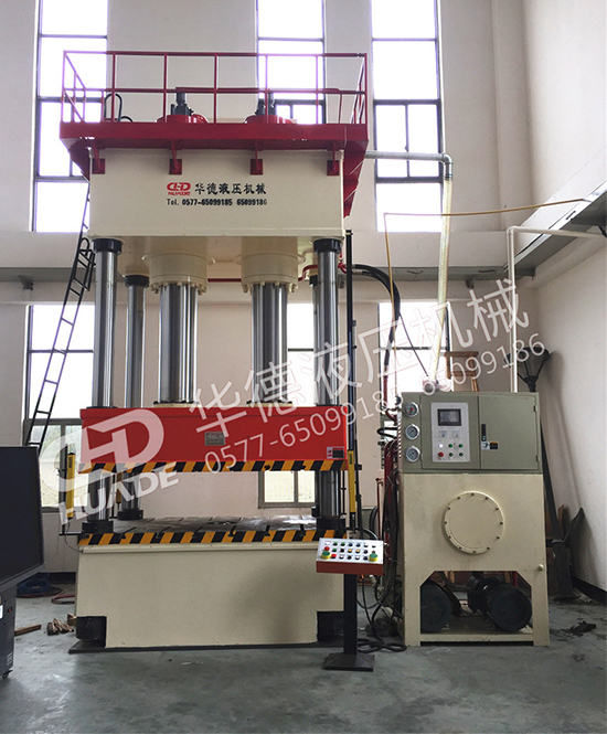 HDY32係(xi)列四柱液壓機